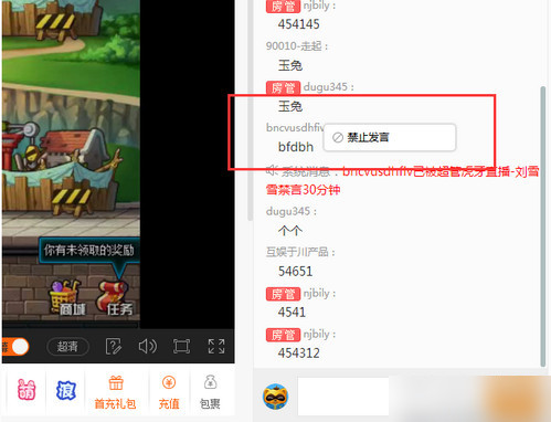 抛弃精致感去旅行真的好爽
