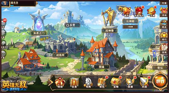 俄罗斯央行维持基准利率在21.00%
