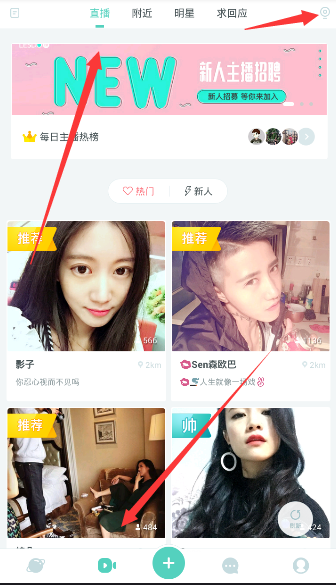 社保缴费新规：这五类人立即停缴！账户资金可能