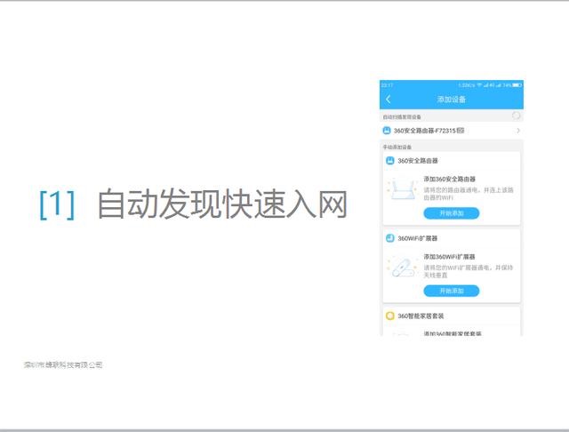 日式城堡那种不规则石块嵌合的石墙是怎么砌的？为何不用可「批处理」的条石？