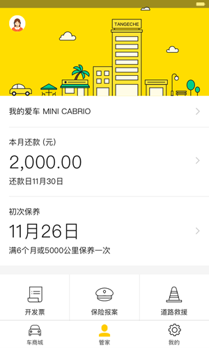 辅警被顶替升学当年招考档案全遗失