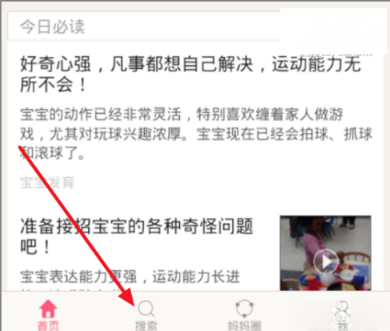 贸易协定可以在多大程度上重塑区域及全球供应链格局？