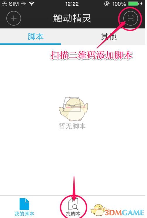 全年主线或已确立！三个利好剧本有待演绎
