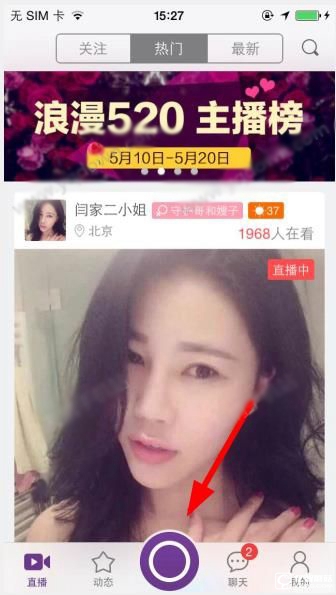 原子弹爆炸后他们选择把喜悦藏在心里