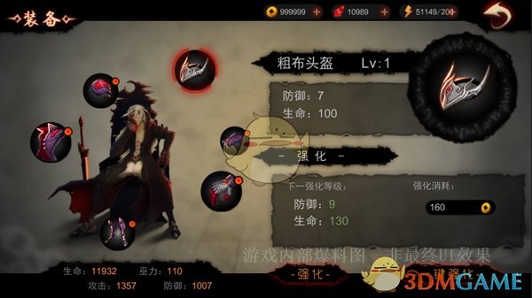 红场阅兵前中国排面高唱当那一天来临