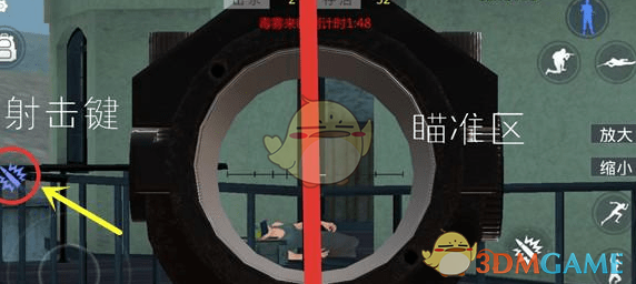 苏州发射10枚火箭弹人工增雨