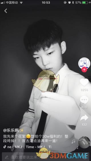 组织部和统战部，含权量如何？