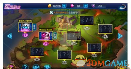 广东省花申请母亲节出战