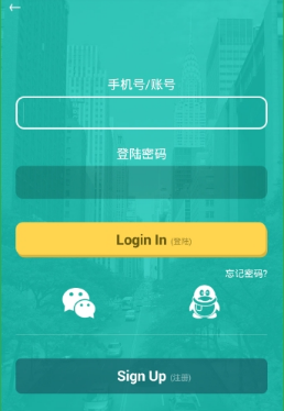 俄乌战争将在上半年内结束