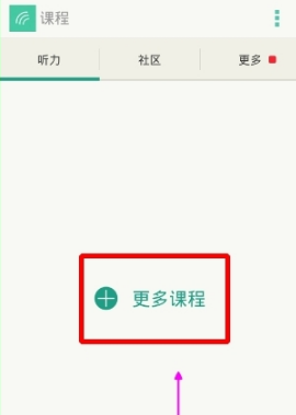 官方回应有人在银行买到掺假金条
