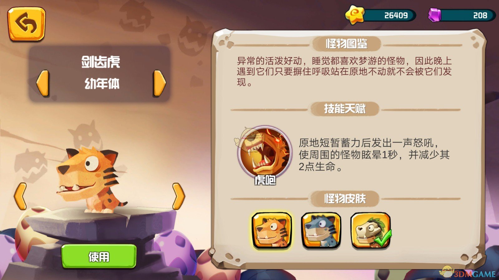 为什么很多年轻人在职场中渴望融洽的同事关系，却越来越倾向于远离群体活动？这种现象背后反映了什么？