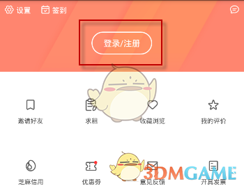 如何提升解决问题的能力，有哪些方法和思路？