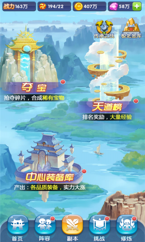 远隔万里的共同纪念