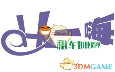 杨幂“陪酒照”流出，中年妇女的既视感，真的没啥区别