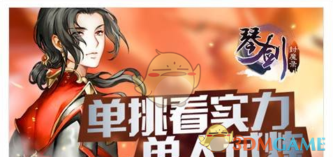 中美声明点燃全球乐观情绪