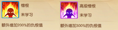 陈丽君谈对流量的看法