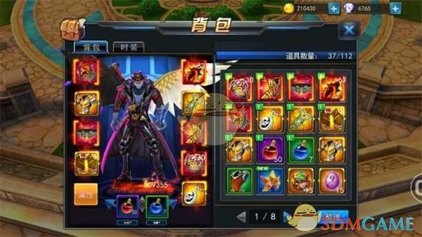 毒液3首支预告发布