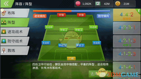 多宗案例揭露手机卡流向电诈隐秘路径：有“内鬼”！