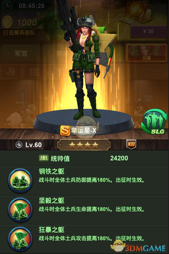 娃哈哈客服回应纯净水由今麦郎代工，称纯净水代加工符合娃哈哈标准，这算欺骗消费者吗？代工与贴牌有啥区别？
