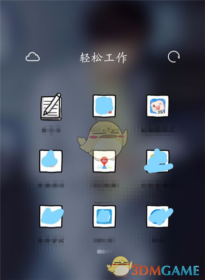 公司否认双星名人董事长发公开信