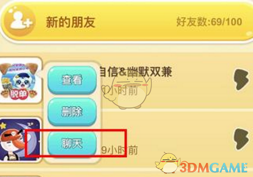 为什么中国古代历史中军队很少像欧洲那样普遍配备铁甲？