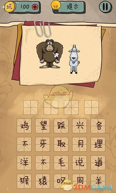 投资领域掀起大模型“淘金热”，AI的“财商”有多高？