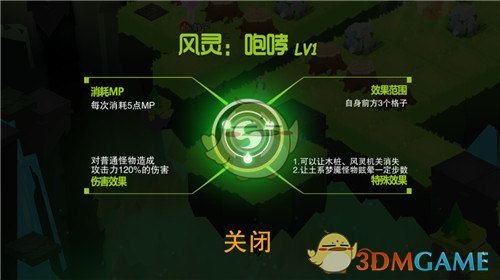 为什么到了春天很多人都想出去旅游？