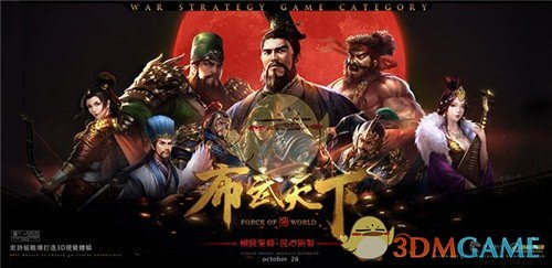 孙燕姿上海演唱会