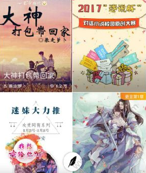茅台 张艺兴