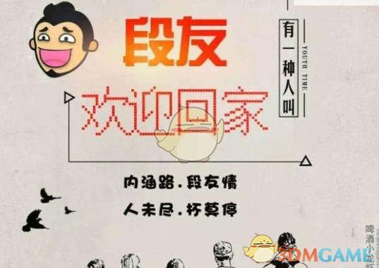 美联储数据显示「美国最富有的一半家庭把控着全国 97.5% 的财富」，一般有哪些指标衡量一国贫富差距？