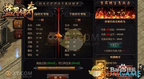 方圆脸照着张雅钦眉形抄作业