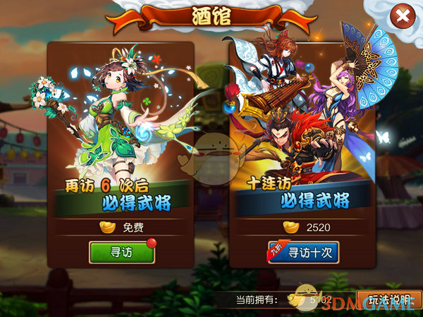 F4西门：过气以后，拥抱生活