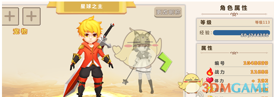 年轻人也开始得帕金森病