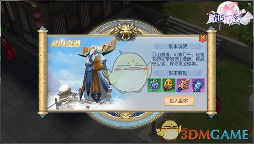 广东一摊位猫肉被整只烧烤售卖