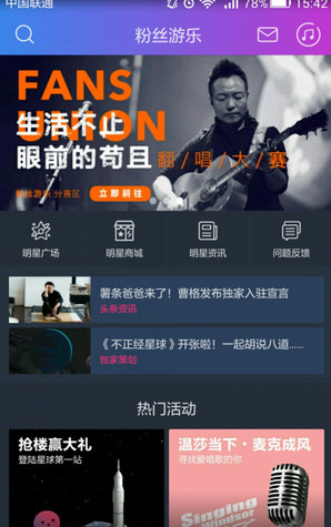 谁懂老人手里蛋糕的含金量