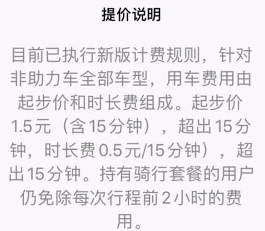 早读｜罕见用了四个字，王毅这样告诫鲁比奥