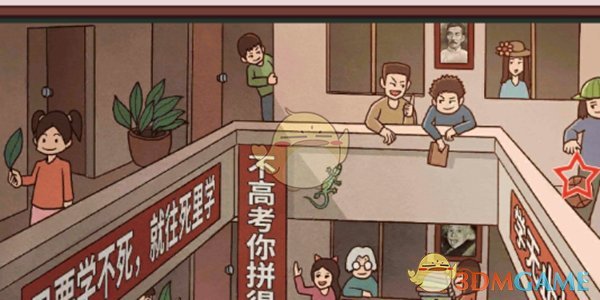 为什么《DOTA 2》打天梯时辅助要先出?这个规则是默认的吗?理由是什么？