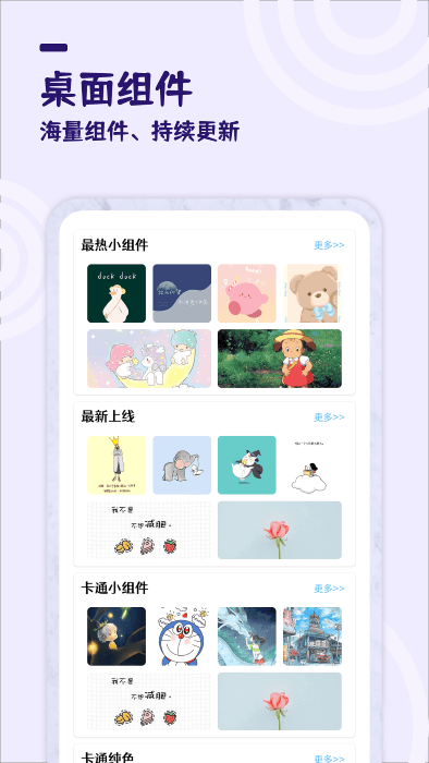 再度打响3000点保卫战