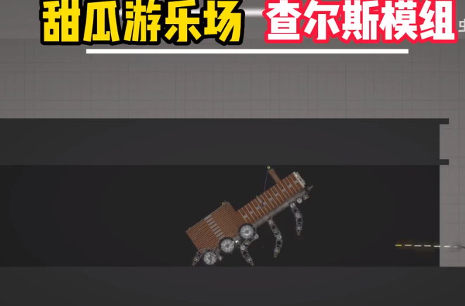 tent（tent是什么意思）