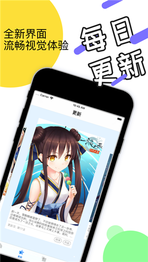 搞垮中保研后，震慑315晚会！无人敢触碰汽车产业的逆鳞