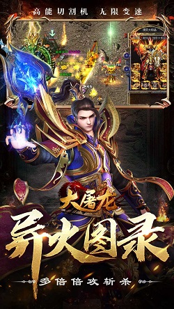 南京中医院推出养发生发饮