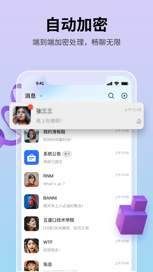 如果电影公司在一部诸如《哪吒 2》的大片上赚了足够多的钱，会不会从中分拨出一些来拍可能亏钱的艺术电影呢？