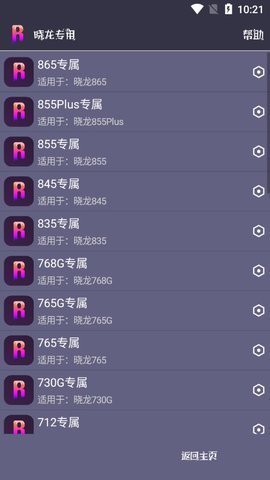 #五一景区挤麻了#