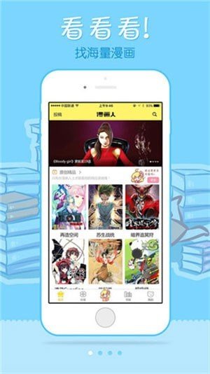被传“澳门豪赌输10亿”，黄晓明回了4个字