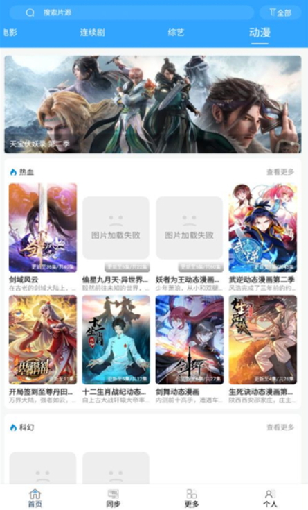 吵了一辈子的爸妈在晚年爱上彼此