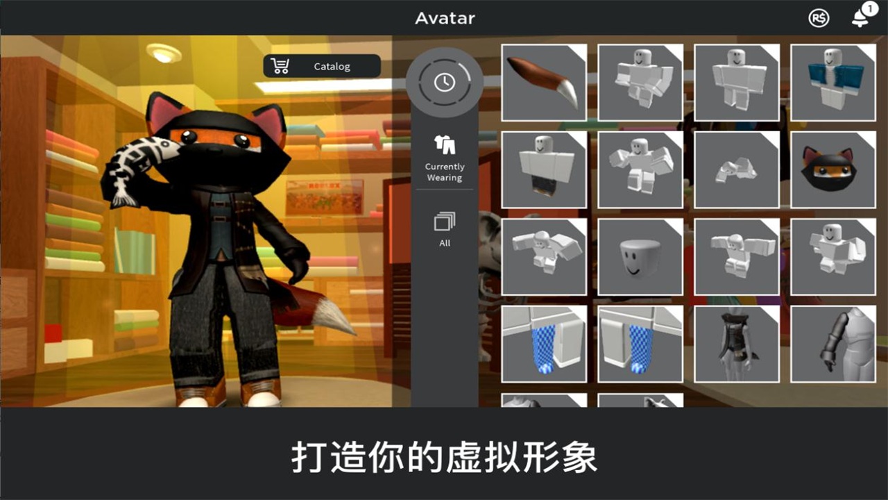 王安宇问秦海璐姐夫在吗