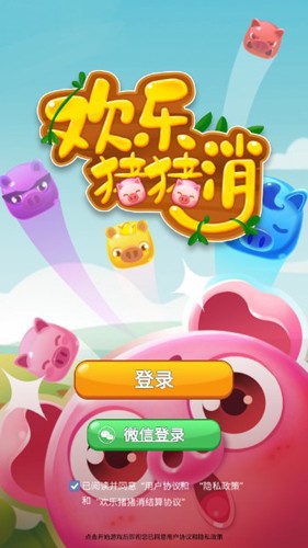 江苏淮安一餐厅发生燃爆 2人受伤