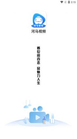 印度关闭与巴基斯坦主要过境点