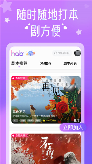 赵朔发了悟空生前的视频