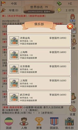 “有毒蔬菜”被揪出，3种蔬菜要少吃，含甲醛还致癌？别拿自己和家人健康开玩笑